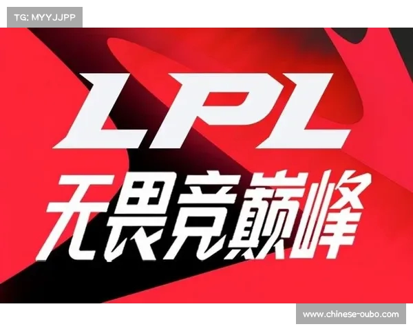 LPL电竞精神:团结奋进勇往直前成就无数荣耀时刻 LPL电竞精神:团结奋进勇往直前成就无数荣耀时刻