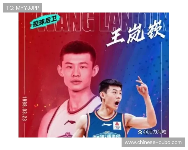 王岚嵚未能与北控签约或继续留在辽篮的最新动向